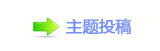 【덯浑ං楟兿网】